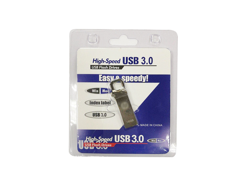 自動硬盤吸塑包裝機(jī)大幅提升包裝速度